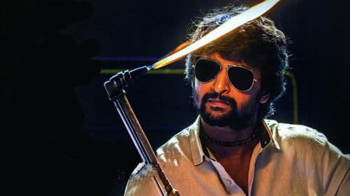 నాని'స్ గ్యాంగ్ లీడర్ Bild 6