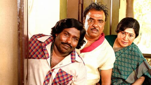 அரண்மனை 4 Bild 4