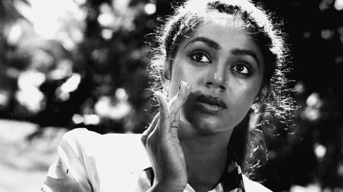 ധ്വനി Bild 1