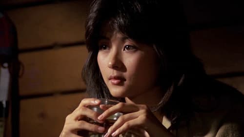 The Rose That Swallowed Thorn Bild 1