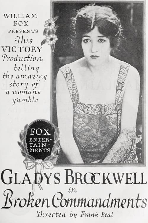 The Broken Commandments