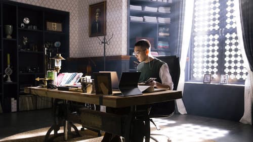 시카고 타자기 Bild 1