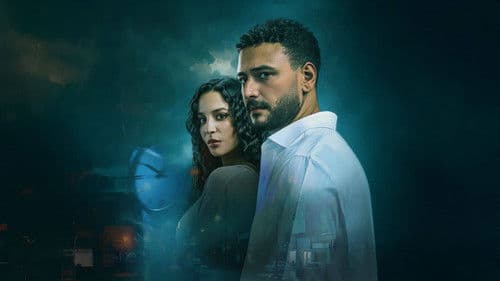 ما تراه ليس كما يبدو Bild 3