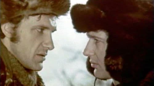 И это всё о нём Bild 2