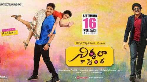 Nirmala Convent Bild 2