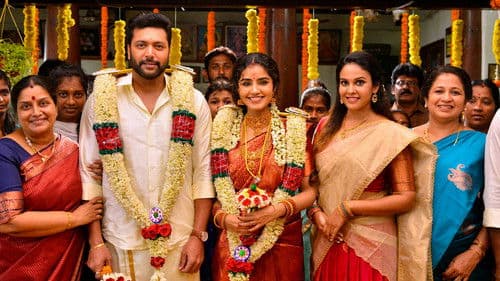 சைரன் Bild 7