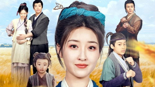 荒年全村啃树皮，我有系统满仓肉 Bild 1