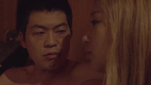 감금의 시간 Bild 4