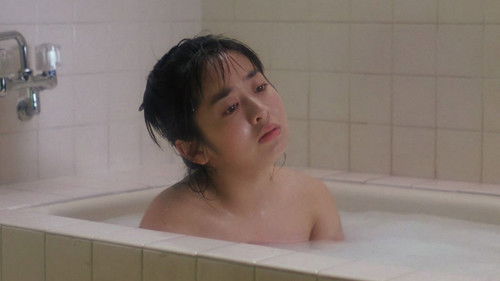 おいしい結婚 Bild 3