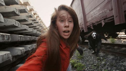 following - Challenge des Todes Bild 3