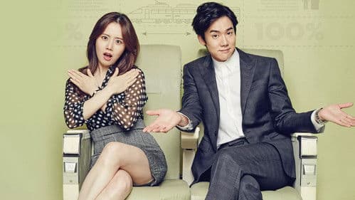 그날의 분위기 Bild 8