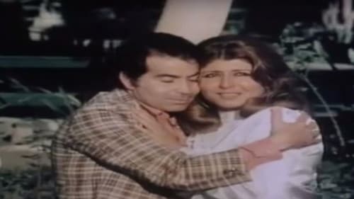 زينب والعرش Bild 1