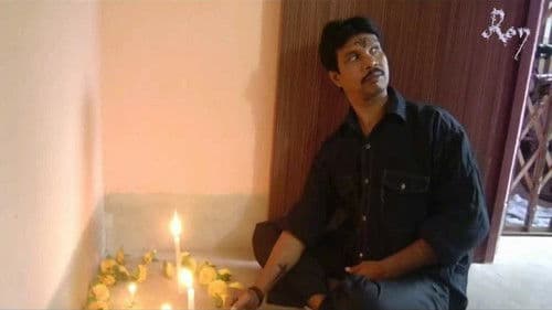 Antichrist: The Demon Awakes Bild 7