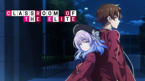 Classroom of the Elite Bild 8