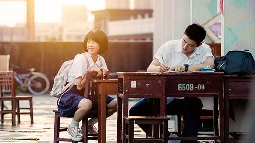 最好的我们 Bild 3