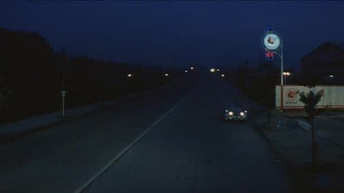 憎いあンちくしょう Bild 8