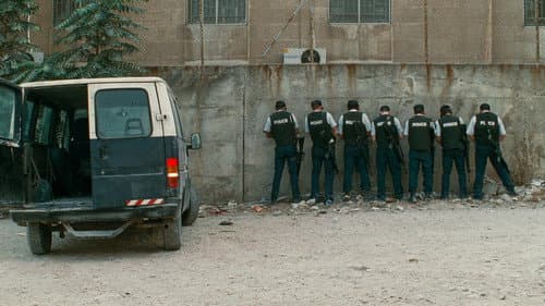 سجل اختفاء Bild 2
