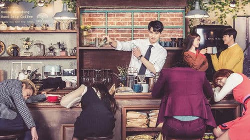 그남자 오수 Bild 3