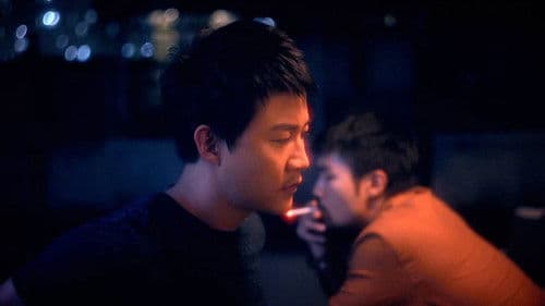 看見你便想念你 Bild 1