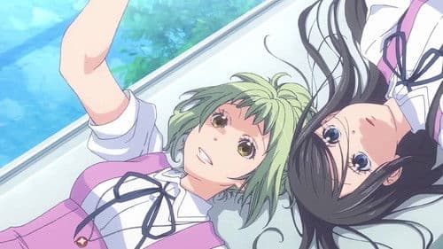 Amanchu! Bild 1