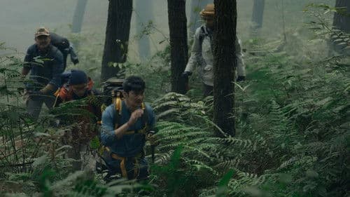 Pencarian Terakhir Bild 7