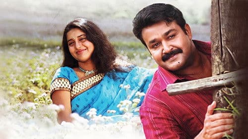 രസതന്ത്രം Bild 1