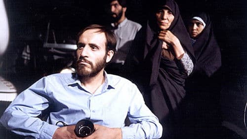 عروسی خوبان Bild 1