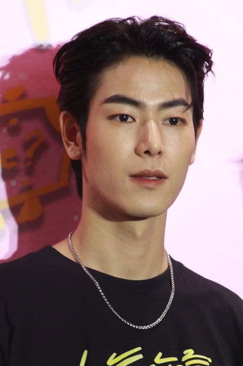 สมเจตน์ แซ่จาง