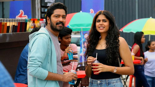 ఆ ఒక్కటీ అడక్కు Bild 1