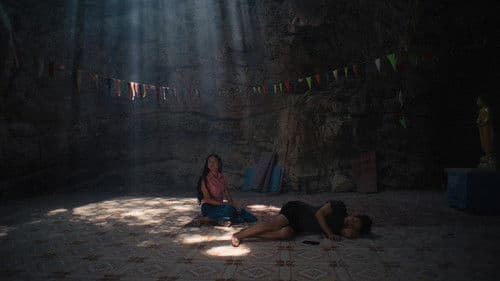 ជាតិជាមនុស្សា Bild 3