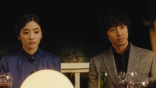 지금 사랑하는 사람과 살고 있습니까? Bild 1