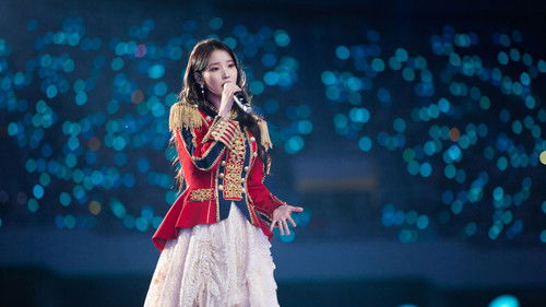 IU CONCERT: The Golden Hour Bild 1
