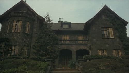 乱れからくり Bild 5