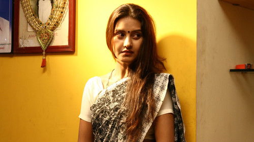 சாந்தி அப்புறம் நித்யா Bild 6