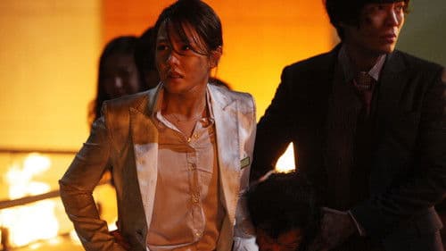 The Tower - Tödliches Inferno Bild 1