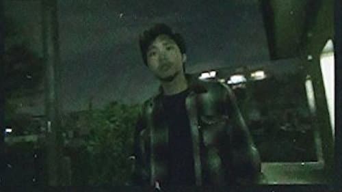 アンノウンッ Bild 1