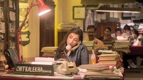 9 అవర్స్‌ Bild 7