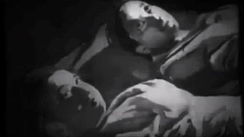 কখনো আসেনি Bild 1