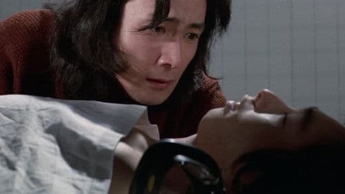 わたしのＳＥＸ白書　絶頂度 Bild 6