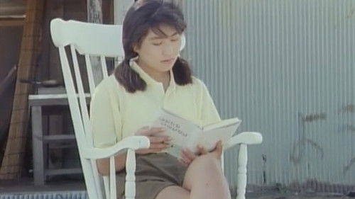 最新ソープテクニック２ 泡姫御殿 Bild 8