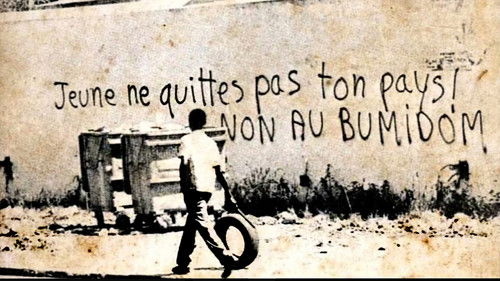 L'Avenir est ailleurs Bild 1