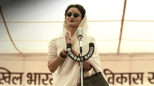 Gangubai Kathiawadi Bild 4