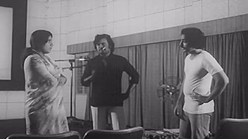 அவள் அப்படித்தான் Bild 6