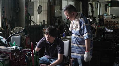 一顆螺絲掉在地上 Bild 1