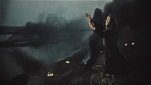 Повесть пламенных лет Bild 2