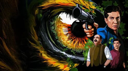 ফেলুদার গোয়েন্দাগিরি Bild 4