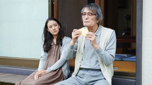 長いお別れ Bild 1