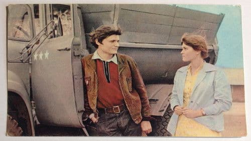 От зари до зари Bild 1