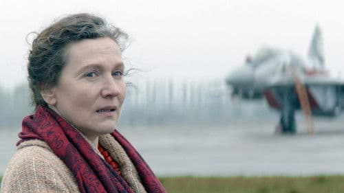 Мати Апостолів Bild 2