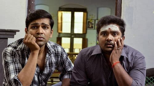 Vellaiya Irukiravan Poi Solla Maatan Bild 3